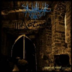 Aethyr (GRC) : Reign of Mind